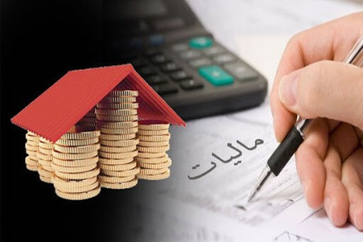 بخشنامه جدید سازمان امور مالیاتی: پرداخت بدهی مالیاتی شرط دریافت تسهیلات بانکی