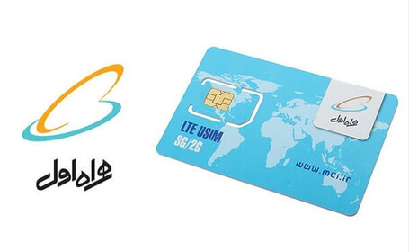 استفاده فروشندگان اقساطی سیم کارت از گزارش اعتبارسنجی مشتریان