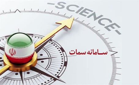 نظارت بر بانک ها در حوزه تسهیلات اعطایی