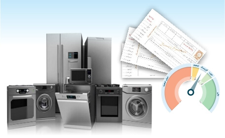 استفاده فروشگاه های اقساطی جهیزیه از گزارش اعتباری مشتریان